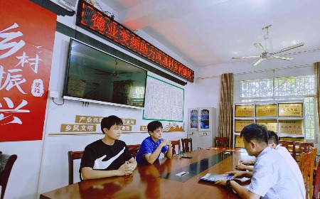 公益慈善，澳门庄闲游戏一直在路上